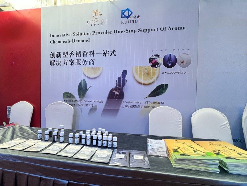 ဆယ်စုနှစ်နှစ်ခုကြာအတွေ့အကြုံနှစ်ခုကျော်အတွေ့အကြုံရှိခဲ့ပြီး, Otowell သည် 2025 နိုင်ငံတကာအရသာအမွှေးအကြိုင်နှင့်အလှကုန်သိပ္ပံနှင့်နည်းပညာဖိုရမ်တွင်ဖော်ပြထားသည်