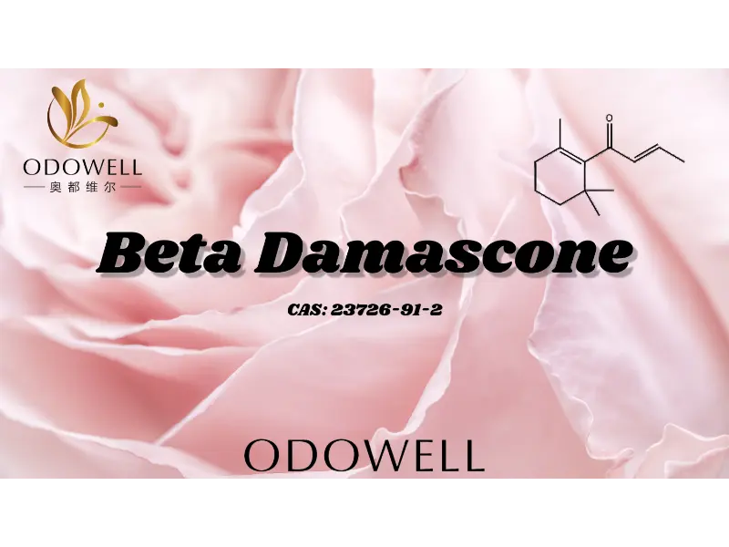 Beta Damascone - ODOWELL ၏ အသီးအနှံ-ပန်းပွင့်အတိမ်အနက်အတွက် အစွမ်းထက်သောနှင်းဆီ Ketone