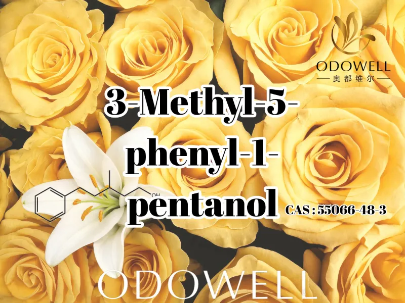 ODOWELL သည် လတ်ဆတ်သော ပန်းများနှင့် နှင်းဆီကဲ့သို့ ရနံ့များအတွက် 3-Methyl-5-phenyl-1-pentanol ကို အကြံပြုသည်