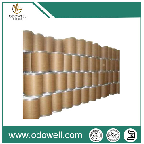 US Natural Gamma Undecalactone သည် အနံ့အရသာနှင့် အမွှေးအကြိုင်အသုံးပြုမှုများအတွက် အဖိုးတန်ပါဝင်ပစ္စည်းဖြစ်လာစေသည် ။