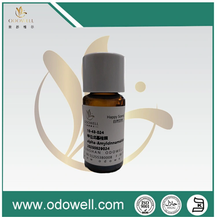 alpha-amylcinnamalnamaldehyde